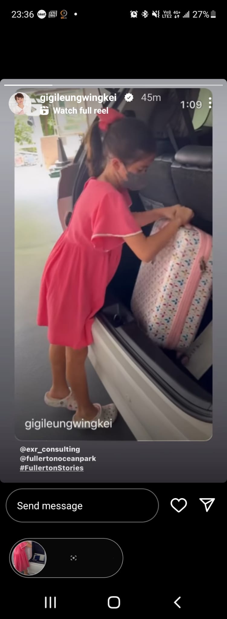 梁詠琪最近分享新片，囡囡7歲已經好高。